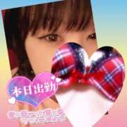 ヒメ日記 2025/04/09 10:38 投稿 今津すず 大阪ぽっちゃり妻