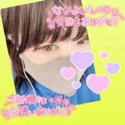 ヒメ日記 2025/04/10 05:15 投稿 今津すず 大阪ぽっちゃり妻