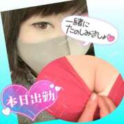 ヒメ日記 2025/04/11 10:32 投稿 今津すず 大阪ぽっちゃり妻