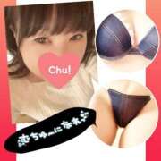 ヒメ日記 2025/04/12 06:00 投稿 今津すず 大阪ぽっちゃり妻