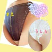 ヒメ日記 2025/04/14 16:31 投稿 今津すず 大阪ぽっちゃり妻