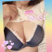 ヒメ日記 2025/04/15 10:50 投稿 今津すず 大阪ぽっちゃり妻