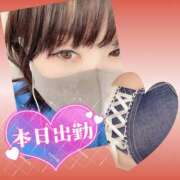 ヒメ日記 2025/04/16 08:53 投稿 今津すず 大阪ぽっちゃり妻