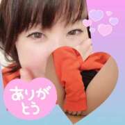 ヒメ日記 2025/04/17 06:15 投稿 今津すず 大阪ぽっちゃり妻