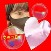 ヒメ日記 2025/04/18 09:05 投稿 今津すず 大阪ぽっちゃり妻