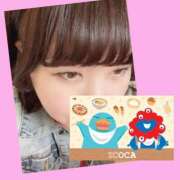 ヒメ日記 2025/04/23 11:45 投稿 今津すず 大阪ぽっちゃり妻