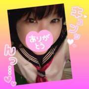 ヒメ日記 2025/04/26 20:17 投稿 今津すず 大阪ぽっちゃり妻