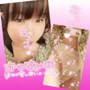 ヒメ日記 2025/05/01 09:07 投稿 今津すず 大阪ぽっちゃり妻