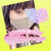 ヒメ日記 2025/05/07 23:01 投稿 今津すず 大阪ぽっちゃり妻
