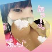 ヒメ日記 2025/05/08 14:29 投稿 今津すず 大阪ぽっちゃり妻