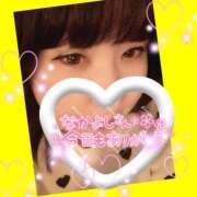 ヒメ日記 2025/05/10 11:15 投稿 今津すず 大阪ぽっちゃり妻