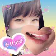 ヒメ日記 2025/05/14 09:16 投稿 今津すず 大阪ぽっちゃり妻