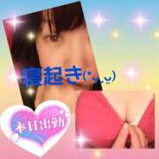 ヒメ日記 2025/05/16 08:48 投稿 今津すず 大阪ぽっちゃり妻