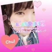 ヒメ日記 2025/05/16 10:29 投稿 今津すず 大阪ぽっちゃり妻