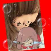 ヒメ日記 2025/05/21 02:00 投稿 今津すず 大阪ぽっちゃり妻