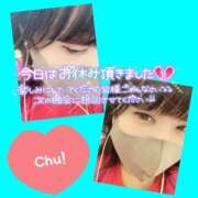 ヒメ日記 2025/05/21 10:48 投稿 今津すず 大阪ぽっちゃり妻