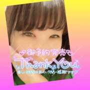 ヒメ日記 2025/05/30 11:17 投稿 今津すず 大阪ぽっちゃり妻