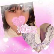 ヒメ日記 2025/06/05 14:09 投稿 今津すず 大阪ぽっちゃり妻