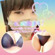 ヒメ日記 2025/06/06 07:30 投稿 今津すず 大阪ぽっちゃり妻