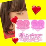 ヒメ日記 2025/06/06 23:31 投稿 今津すず 大阪ぽっちゃり妻