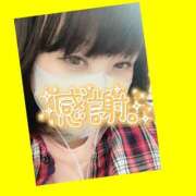 ヒメ日記 2025/06/14 20:21 投稿 今津すず 大阪ぽっちゃり妻