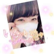 ヒメ日記 2025/06/15 13:42 投稿 今津すず 大阪ぽっちゃり妻