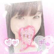 ヒメ日記 2025/06/28 09:23 投稿 今津すず 大阪ぽっちゃり妻