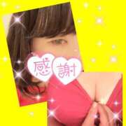 ヒメ日記 2025/07/10 10:46 投稿 今津すず 大阪ぽっちゃり妻