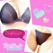 ヒメ日記 2025/07/13 13:50 投稿 今津すず 大阪ぽっちゃり妻