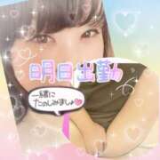 ヒメ日記 2025/07/15 18:09 投稿 今津すず 大阪ぽっちゃり妻