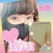 ヒメ日記 2025/07/18 05:15 投稿 今津すず 大阪ぽっちゃり妻