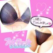 ヒメ日記 2025/07/21 19:15 投稿 今津すず 大阪ぽっちゃり妻