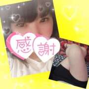 ヒメ日記 2025/08/09 07:30 投稿 今津すず 大阪ぽっちゃり妻