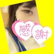 ヒメ日記 2025/08/12 20:26 投稿 今津すず 大阪ぽっちゃり妻