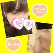 ヒメ日記 2025/08/16 07:01 投稿 今津すず 大阪ぽっちゃり妻