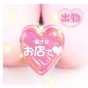 ヒメ日記 2025/08/24 08:35 投稿 今津すず 大阪ぽっちゃり妻