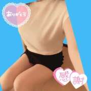 ヒメ日記 2025/08/25 08:30 投稿 今津すず 大阪ぽっちゃり妻