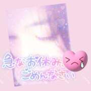 ヒメ日記 2025/08/26 08:20 投稿 今津すず 大阪ぽっちゃり妻