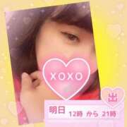 ヒメ日記 2025/08/28 16:33 投稿 今津すず 大阪ぽっちゃり妻