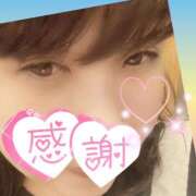 ヒメ日記 2025/08/30 08:30 投稿 今津すず 大阪ぽっちゃり妻