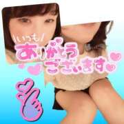 ヒメ日記 2025/08/31 11:00 投稿 今津すず 大阪ぽっちゃり妻