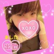 ヒメ日記 2025/09/08 14:13 投稿 今津すず 大阪ぽっちゃり妻