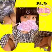 ヒメ日記 2025/09/09 21:27 投稿 今津すず 大阪ぽっちゃり妻