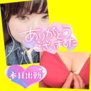 ヒメ日記 2025/09/17 05:15 投稿 今津すず 大阪ぽっちゃり妻