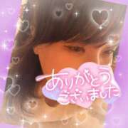 ヒメ日記 2025/09/17 19:44 投稿 今津すず 大阪ぽっちゃり妻