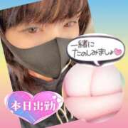 ヒメ日記 2025/10/17 10:28 投稿 今津すず 大阪ぽっちゃり妻