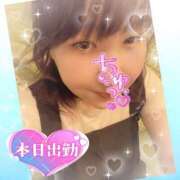 ヒメ日記 2025/10/19 08:51 投稿 今津すず 大阪ぽっちゃり妻