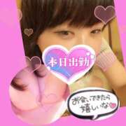 ヒメ日記 2025/10/24 08:08 投稿 今津すず 大阪ぽっちゃり妻