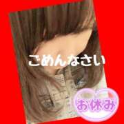 ヒメ日記 2025/10/28 08:14 投稿 今津すず 大阪ぽっちゃり妻