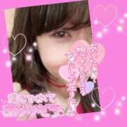 ヒメ日記 2025/11/01 05:15 投稿 今津すず 大阪ぽっちゃり妻